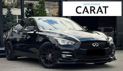 Infiniti Q50 2017
