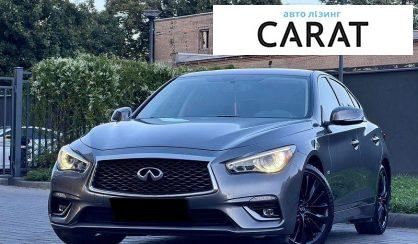 Рассмотреть Infiniti Q50 2018 Infiniti Q50 2018 - авто лізинг Carat