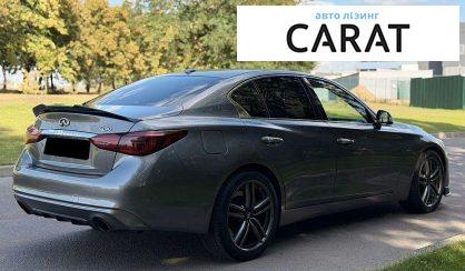Infiniti Q50 2017
