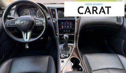 Infiniti Q50 2017