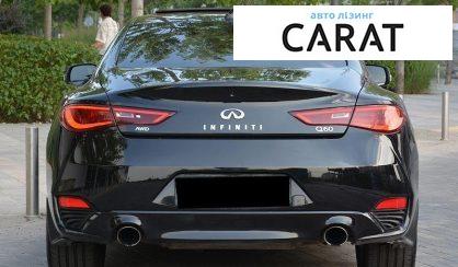 Infiniti Q60 2018