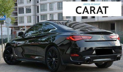 Infiniti Q60 2018