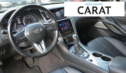Infiniti Q60 2018