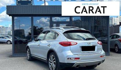Infiniti QX50 2017
