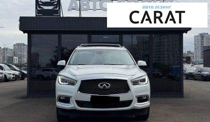Infiniti QX60 2016