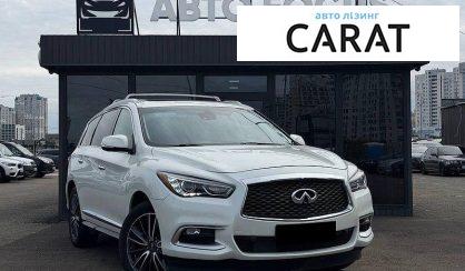 Infiniti QX60 2016