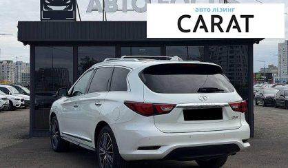 Infiniti QX60 2016