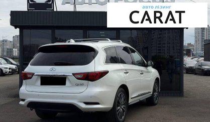 Infiniti QX60 2016