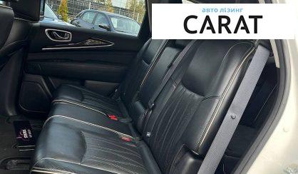 Infiniti QX60 2016