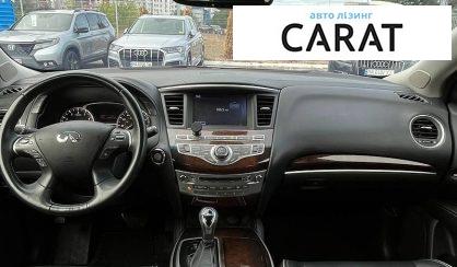 Infiniti QX60 2016