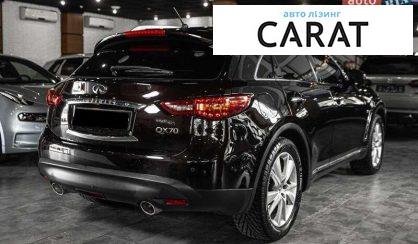 Infiniti QX70 2014