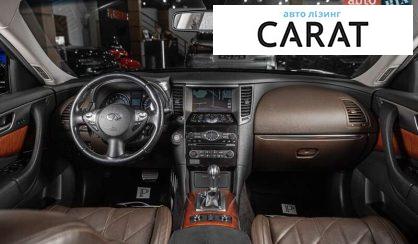 Infiniti QX70 2014
