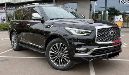 Infiniti QX80 2018