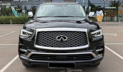 Infiniti QX80 2018