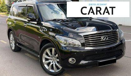 Infiniti QX80 2013