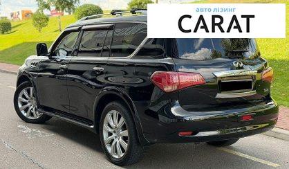 Infiniti QX80 2013