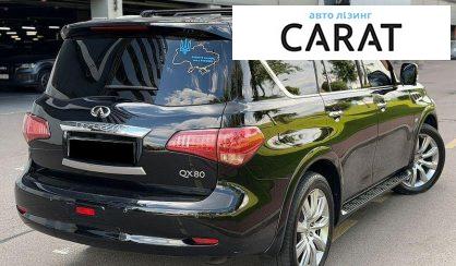 Infiniti QX80 2013