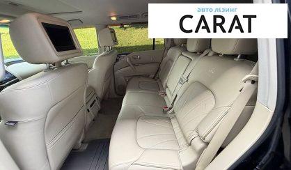 Infiniti QX80 2013
