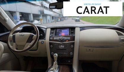 Infiniti QX80 2013