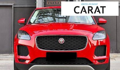 Jaguar E-Pace 2020