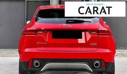 Jaguar E-Pace 2020