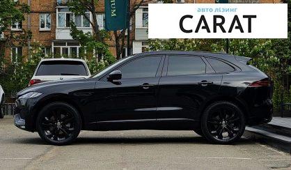 Jaguar F-Pace 2023
