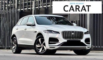Jaguar F-Pace 2021