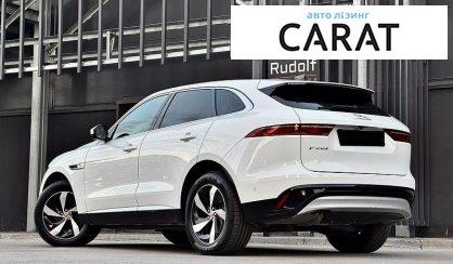 Jaguar F-Pace 2021