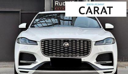 Jaguar F-Pace 2021