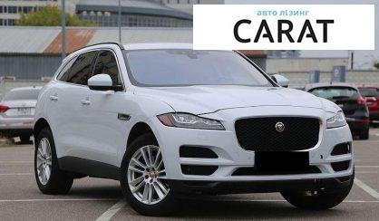 Jaguar F-Pace 2017