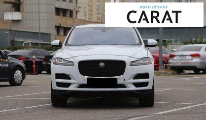 Jaguar F-Pace 2017