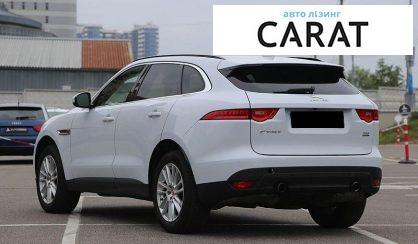 Jaguar F-Pace 2017
