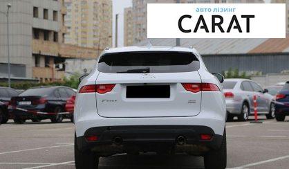 Jaguar F-Pace 2017