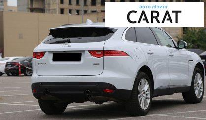 Jaguar F-Pace 2017