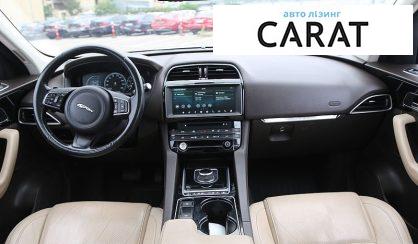 Jaguar F-Pace 2017