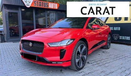 Jaguar I-Pace 2018 - авто лізинг Carat