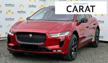 Jaguar I-Pace 2023 - авто лізинг Carat