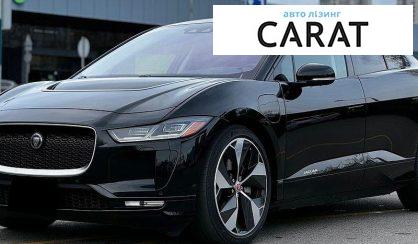 Jaguar I-Pace 2019 - авто лізинг Carat