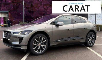 Розглянути Jaguar I-Pace 2019 Jaguar I-Pace 2019 - авто лізинг Carat