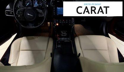 Jaguar XE 2018