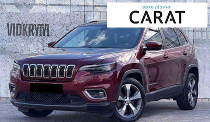 Розглянути Jeep Cherokee 2019 Jeep Cherokee 2019 - авто лізинг Carat