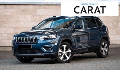 Розглянути Jeep Cherokee 2020 Jeep Cherokee 2020 - авто лізинг Carat