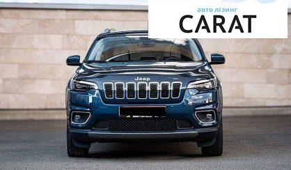 Jeep Cherokee 2020