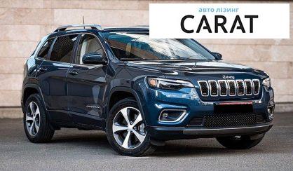 Jeep Cherokee 2020