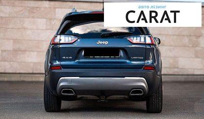 Jeep Cherokee 2020