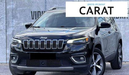Розглянути Jeep Cherokee 2018 Jeep Cherokee 2018 - авто лізинг Carat