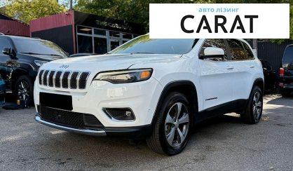 Розглянути Jeep Cherokee 2021 Jeep Cherokee 2021 - авто лізинг Carat