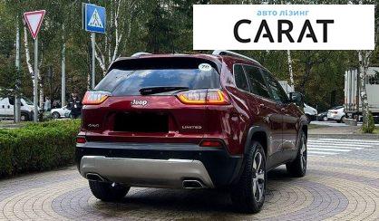 Jeep Cherokee 2019