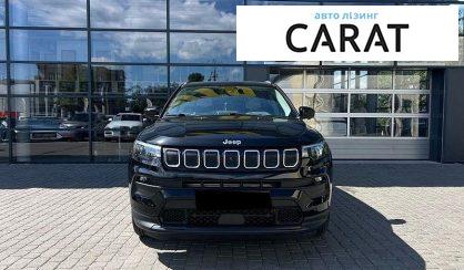 Jeep Compass 2021