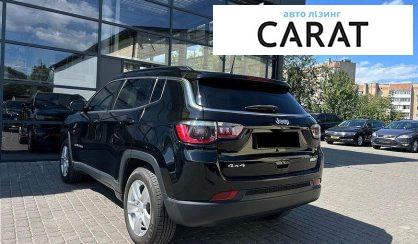 Jeep Compass 2021